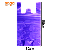 Пакет/Майка 5-нан Фиолетовый 60 Кайс в мешке 60шт