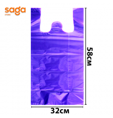 Пакет/Майка "Hais go", в мешке -60 пачек, в пачке-35шт.