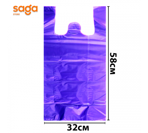 Пакет/Майка "Hais go", в мешке -60 пачек, в пачке-35шт.