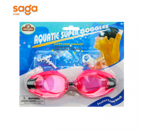 Очки для плавание 1198.