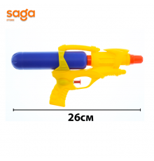 Водяной пистолет CX-20.