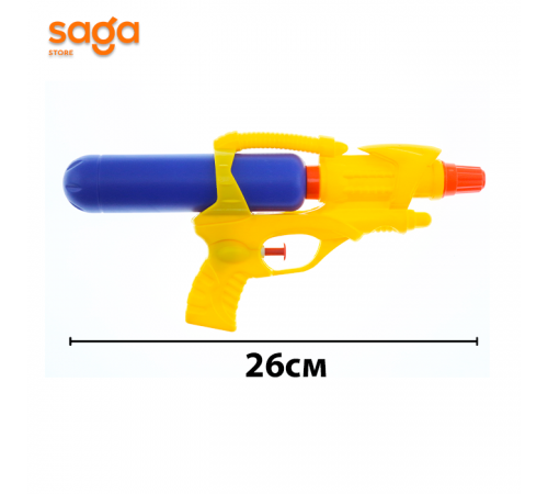 Водяной пистолет CX-20.