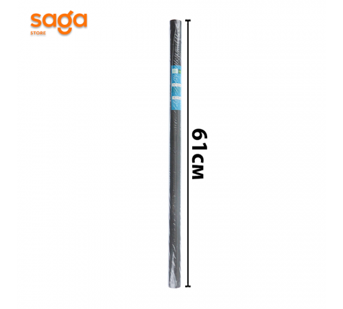 Тонировка 2 метра 1635.