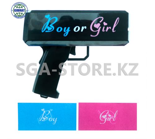 Пистолет Гендер парти
