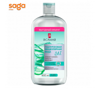 Мицеллярная вода  Я самая 600мл.