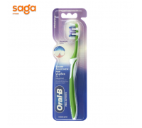 Зубная щетка ORAL-B белоснежная улыбка
