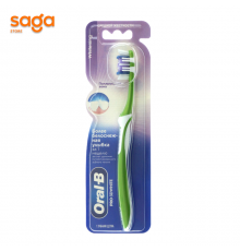 Зубная щетка ORAL-B белоснежная улыбка