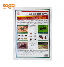 Средство защиты от насекомых ДУСТ 100% 2028.