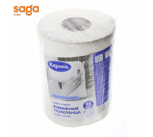 Бумажные полотенца Карина, 2 слоя, 80 метр, 210х150мм.
