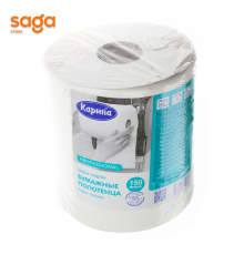 Бумажные полотенца Карина, 2 слоя, 150 метр, 210х150мм.