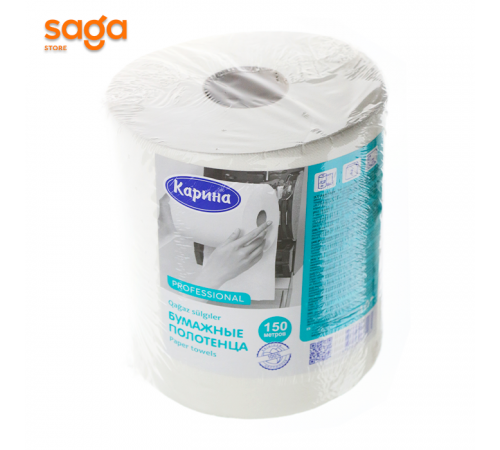 Бумажные полотенца Карина, 2 слоя, 150 метр, 210х150мм.