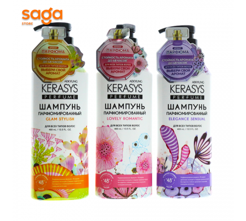 Шампунь KERASYS 400мл
