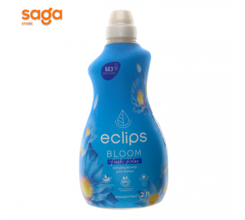 Кондиционер Eclips для белья, 2л.