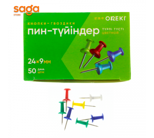 Силовые кнопки-гвоздики, разноцветные, 50шт, 24х9мм.