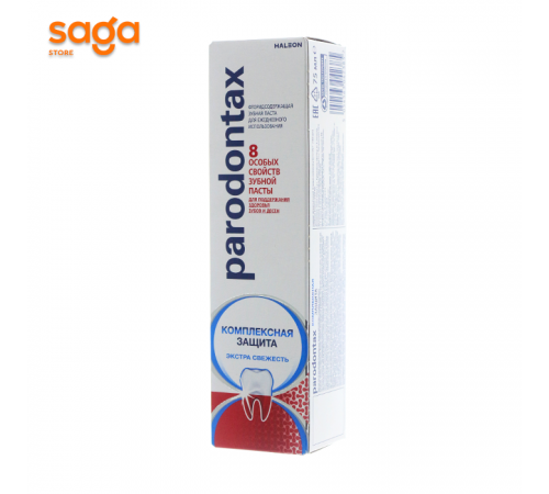 Зубная паста Parodontax(косплексная защита) 75 мл