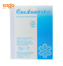 Бумага офисная А4 Снежинка, А4, 80гр/м2, 100л. (35шт)