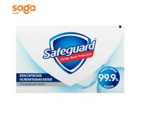 Мыло SAFEGUARD, 100гр.