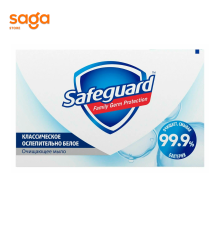Мыло SAFEGUARD, 100гр.
