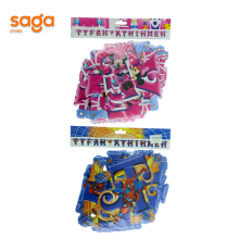 Растяжка СДР