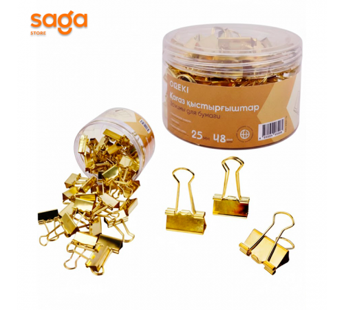 Зажимы 25мм ON-4221-G 1/48 для бумаг золото блоке-48шт.