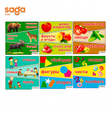 Тематические книжки (Овощи, Птицы, Семья, Числа)