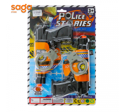 Пистолет кобура в картонке 2067.