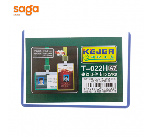 Бейдж KEJEA 84*118 T 022. V H