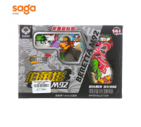 Пистолет орбиз 16х 105.