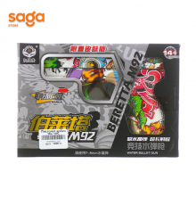 Пистолет орбиз 16х 105.