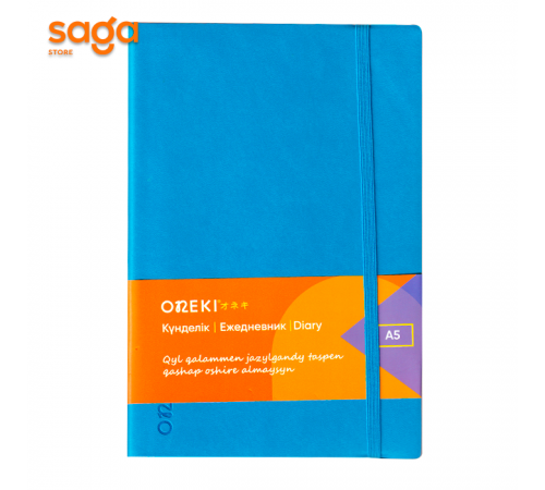 Блокнот, А5, в клетку, 19266.