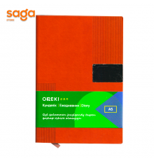 Блокнот, А5, в клетку, 868.