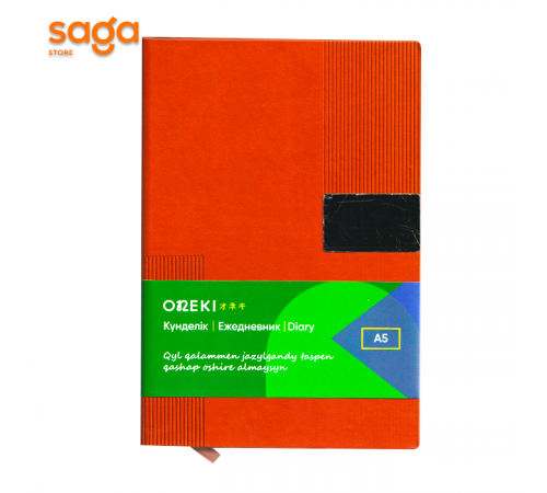 Блокнот, А5, в клетку, 868.