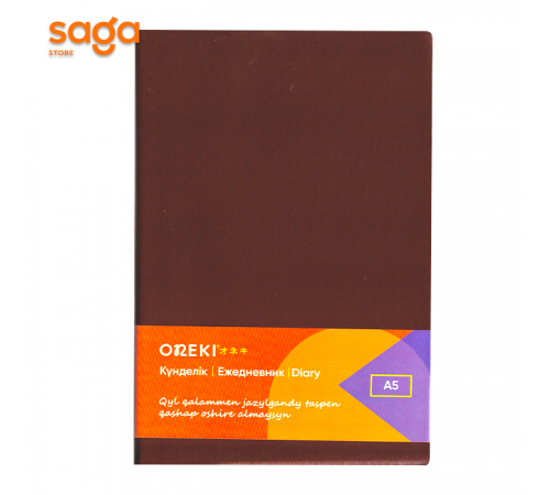 Блокнот, в клетку, А5. 19591.