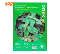 Глянцевая двухсторонняя фотобумага, А4 180гр 4180-36 210х297мм в пачке 1/50/36