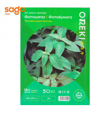 Глянцевая двухсторонняя фотобумага, 180гр, формат-А4/210х297мм, 5760dpi, в пачке-50л. 4180-36