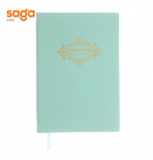 Блокнот детский Өзіңе сен 250723.