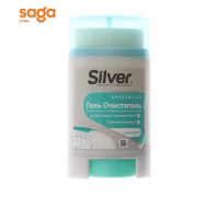 ГЕЛЬ-ОЧИСТИТЕЛЬ SILVER 50гр
