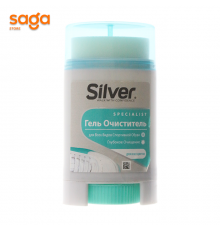 ГЕЛЬ-ОЧИСТИТЕЛЬ SILVER 50гр