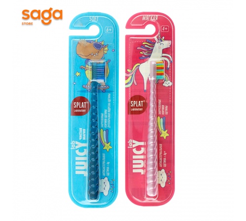 Зубная щетка детская Splat UniMagic 1шт