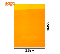 Пакет курьерский 25*35см