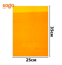 Пакет курьерский 25*35см