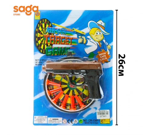 Пистолет с присоска 1х 138.