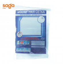 Москитная сетка для окон 1,3х1,5 метр