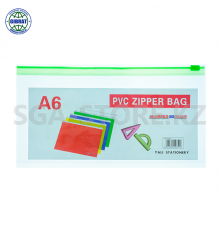 Папка на бегунке Евро, А6, Р 53.