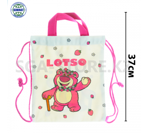 Сумка детская, кол/во отделении-1, 8812-1