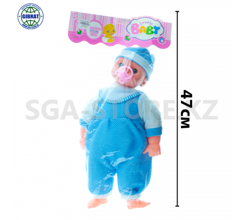 Кукла с соской Lovely doll  2029.