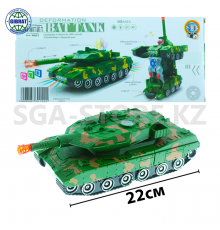 Машина Танк трансформер музыкальная 388-44