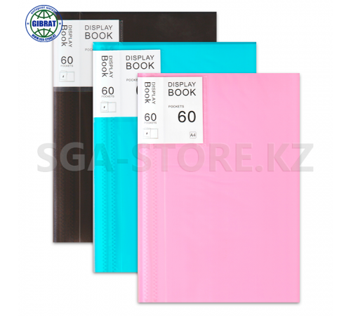 Файл пластиковый закрытый, с вкладышами, А4, 60л.