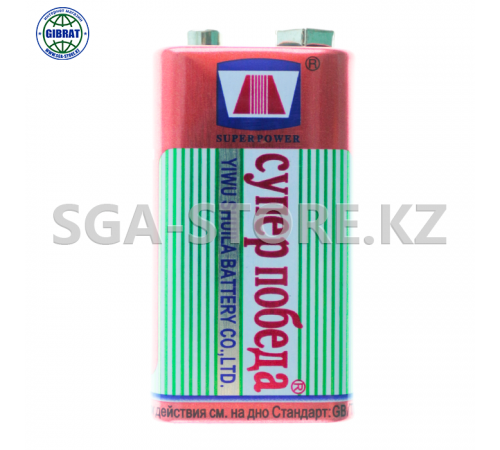 Батарейка супер победа, 9V. 6F22