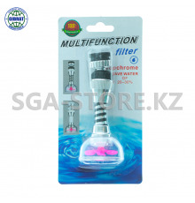 Насадка на кран 20-210